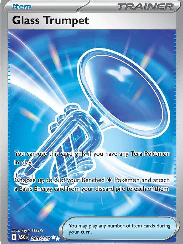 Glass Trumpet #260 1