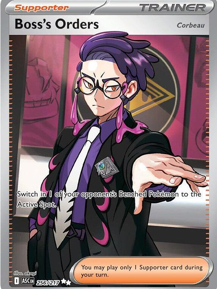 Boss's Orders #256 1