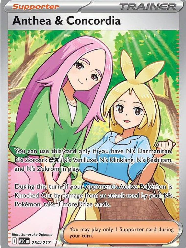 Anthea & Concordia #254 1