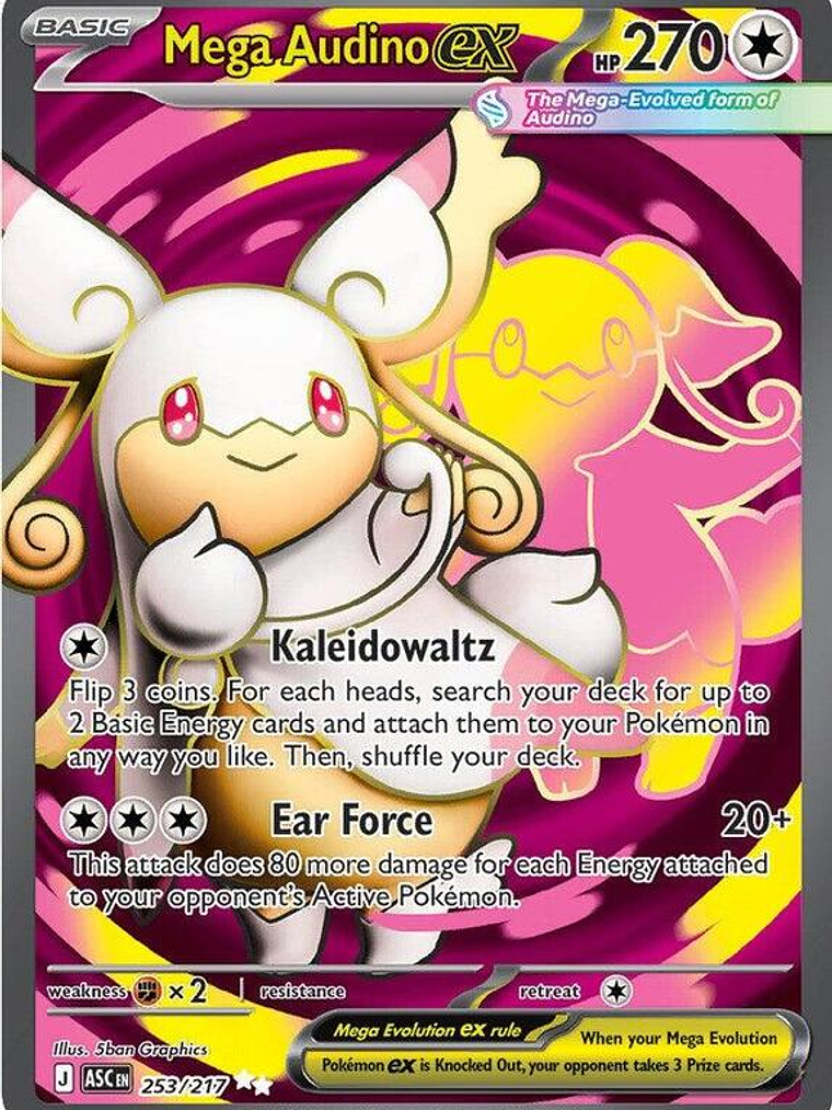 Mega Audino ex #253 1