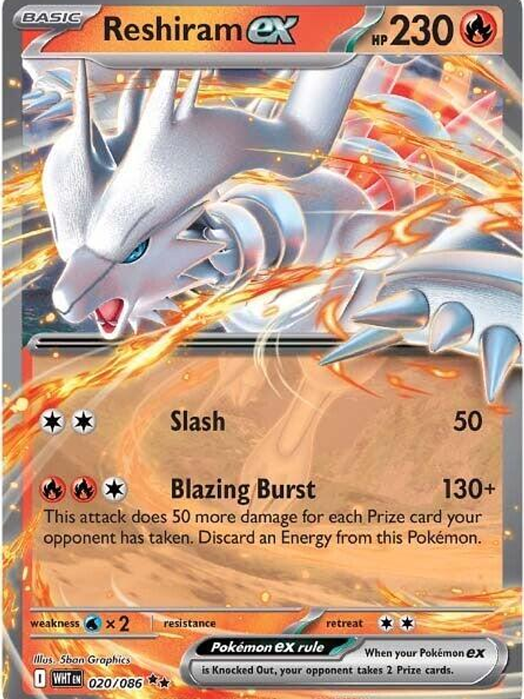 Reshiram ex (Serie 8) #020 1