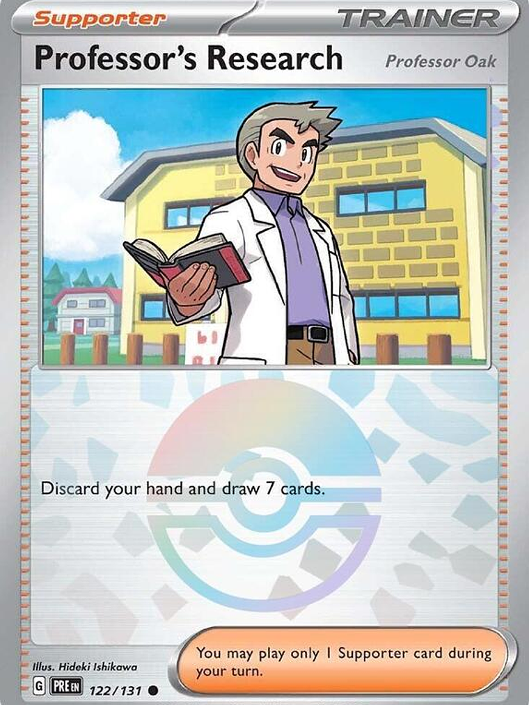 Professor's Research [Professor Oak] (Poke Ball Pattern) #122 1