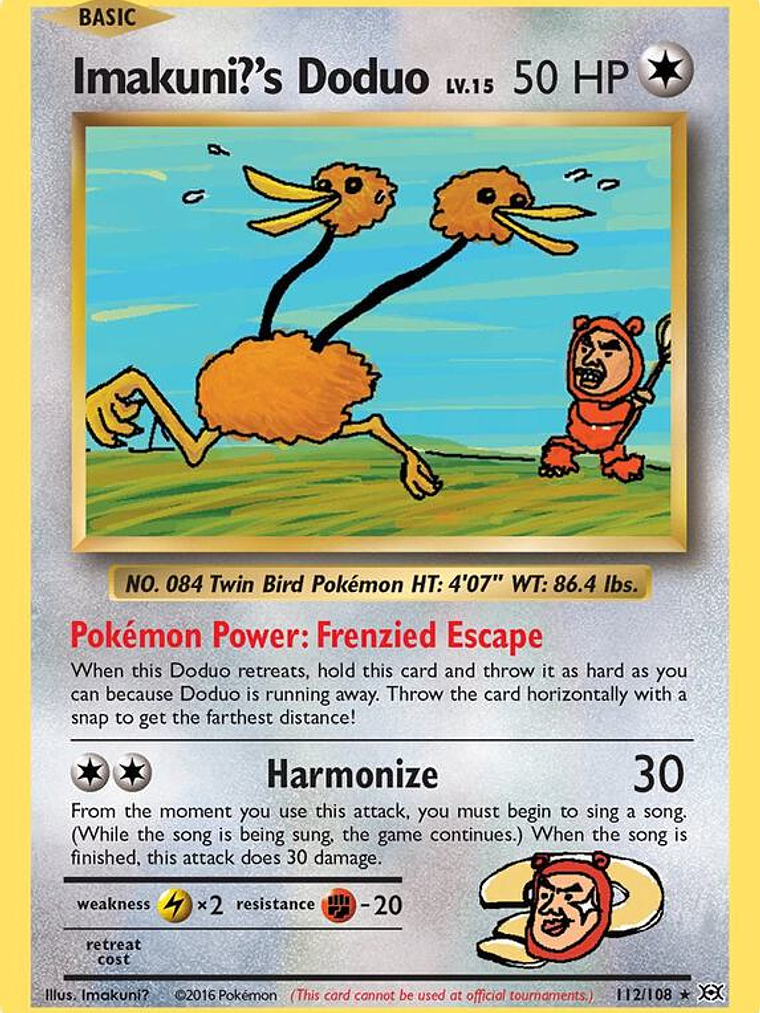 Imakuni?'s Doduo #112 1