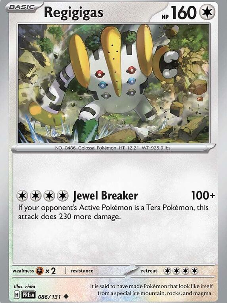 Slowbro Spirit Link #086 1