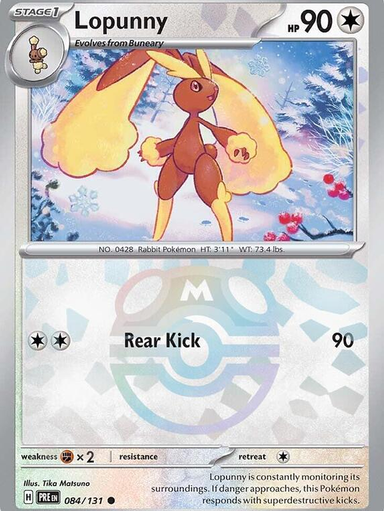 Professor Oak's Hint (Master Ball Pattern) #084 1