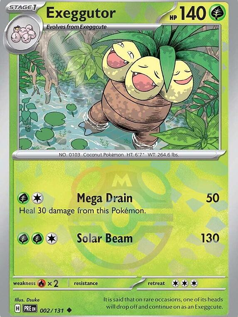 M Venusaur EX (Master Ball Pattern) #002 1