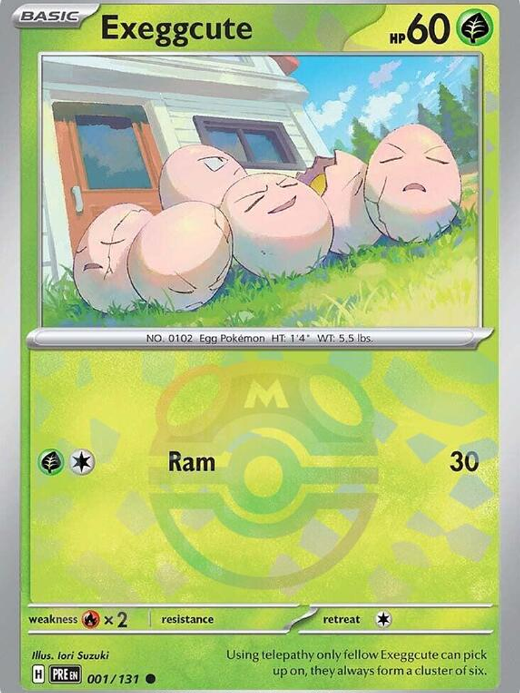 Venusaur EX (Master Ball Pattern) #001 1