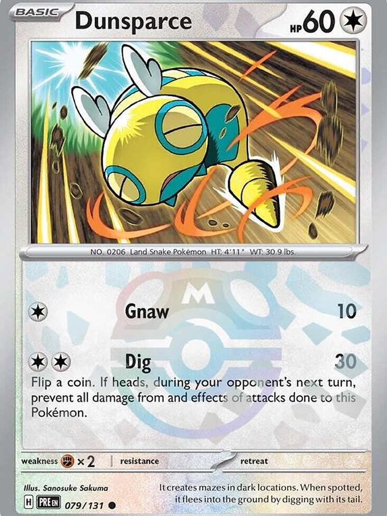 Maintenance (Master Ball Pattern) #079 1