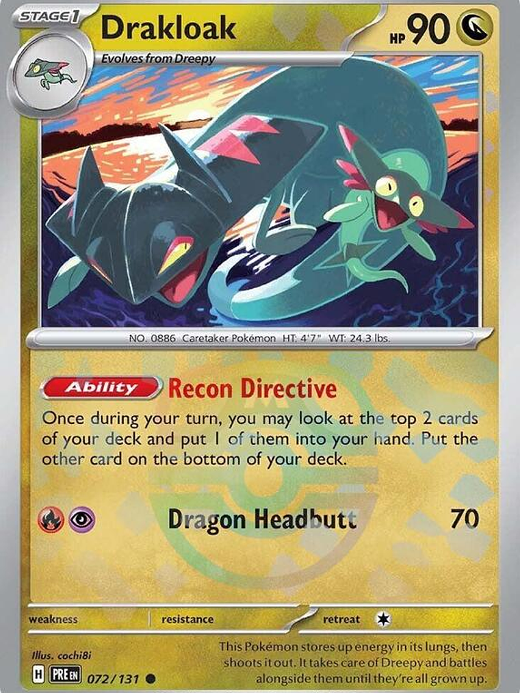 Dragonite EX (Master Ball Pattern) #072 1