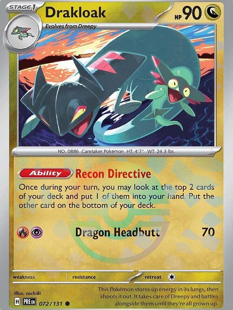 Dragonite EX (Poke Ball Pattern) #072 1