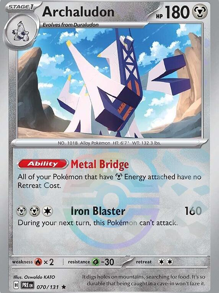 Chansey (Master Ball Pattern) #070 1