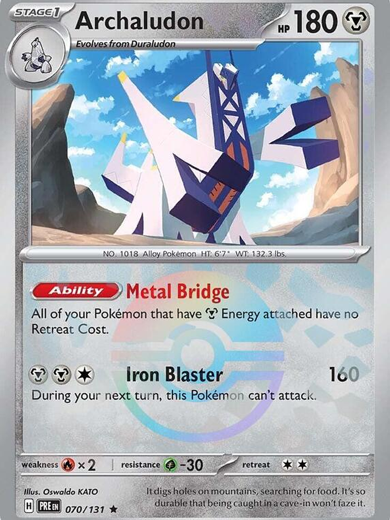 Chansey (Poke Ball Pattern) #070 1