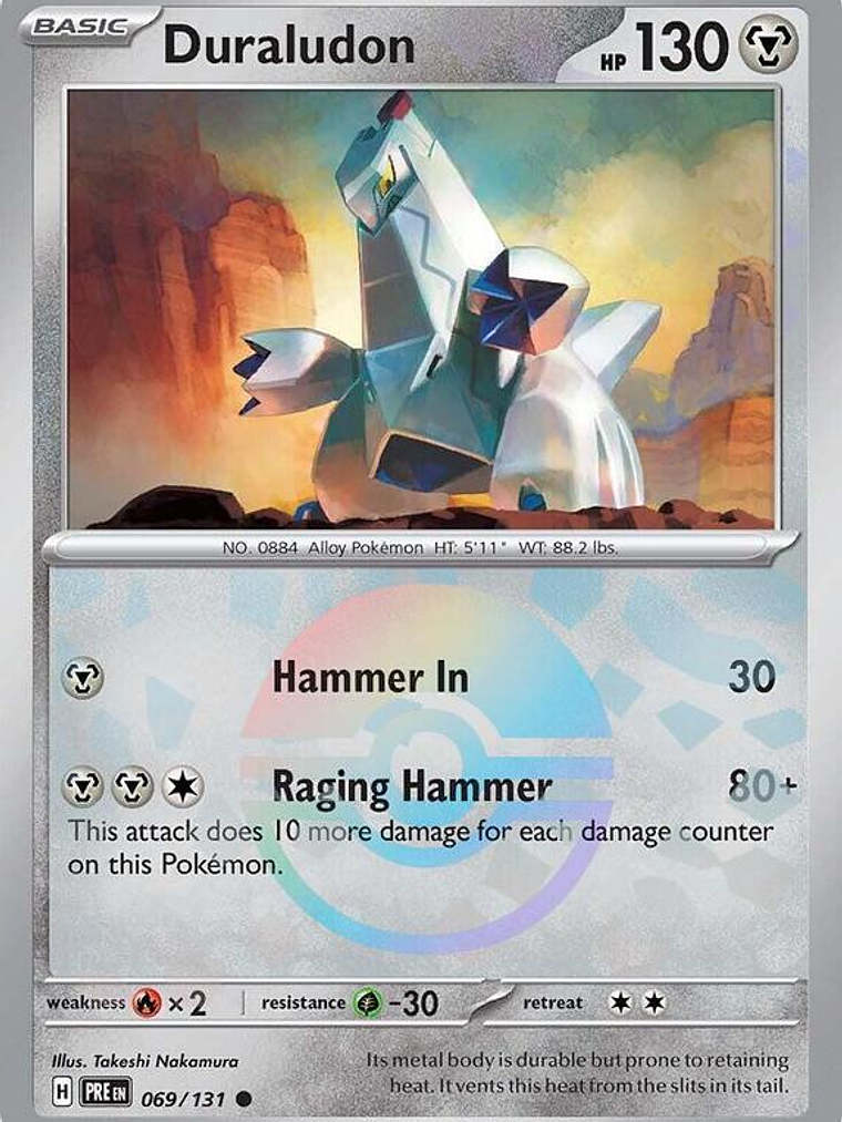 Doduo (Poke Ball Pattern) #069 1