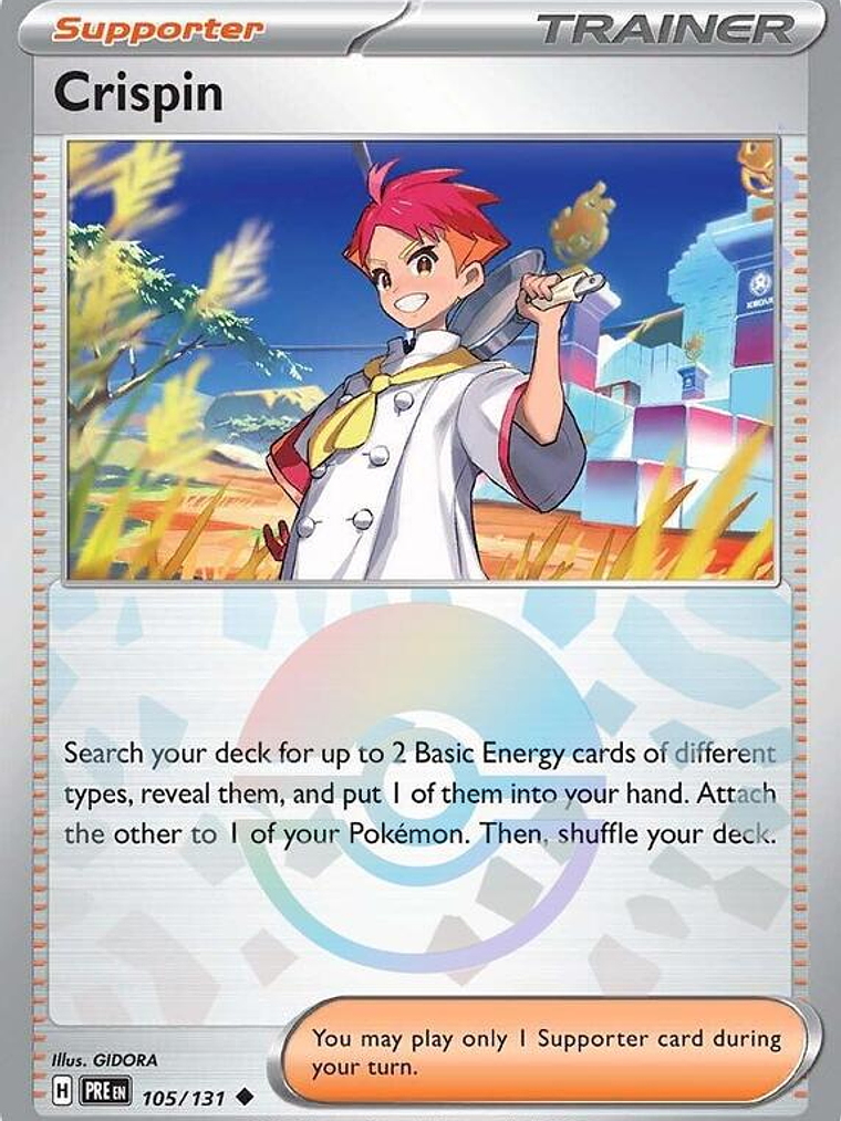 M Pidgeot EX (Poke Ball Pattern) #105 1