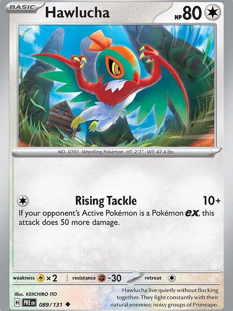Venusaur Spirit Link #089 1