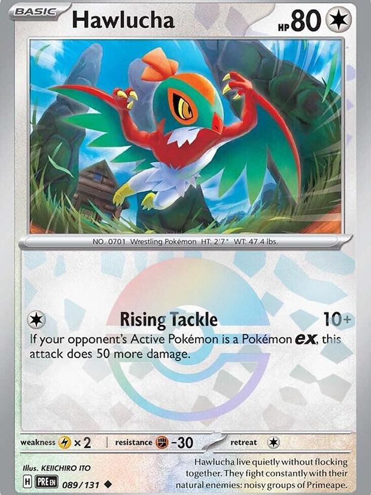 Venusaur Spirit Link (Poke Ball Pattern) #089 1