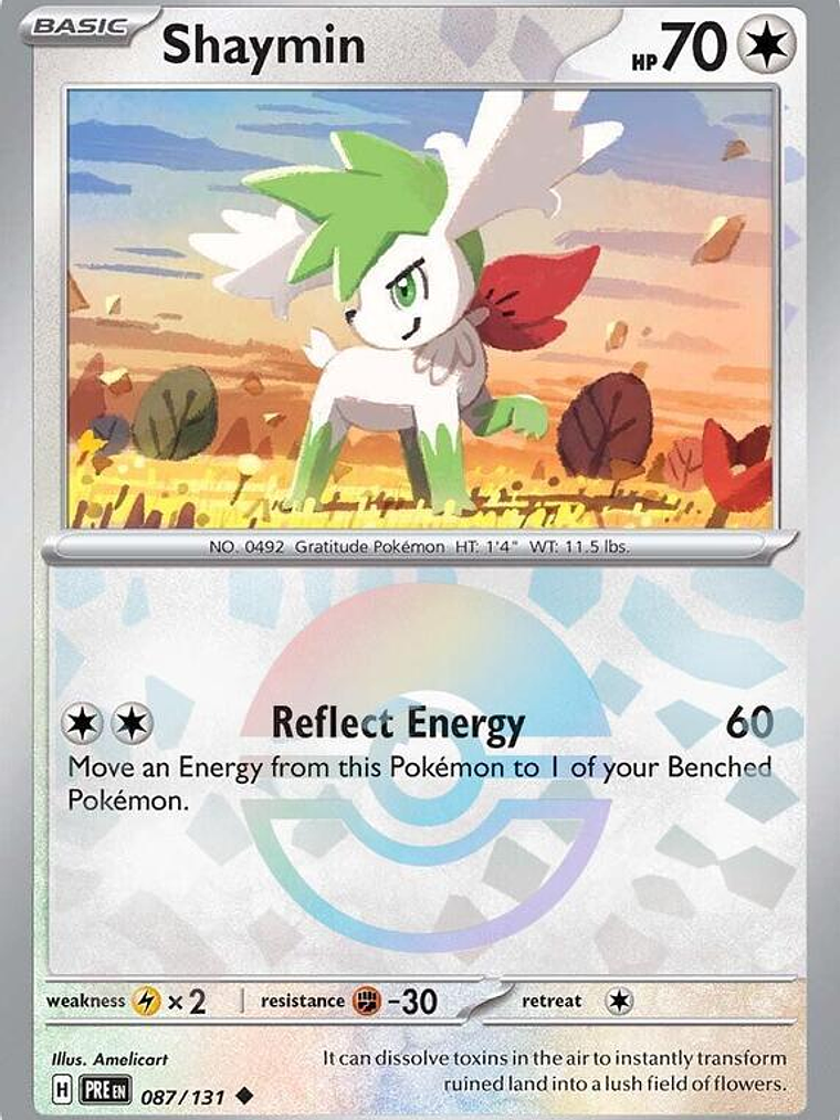 Super Potion (Poke Ball Pattern) #087 1