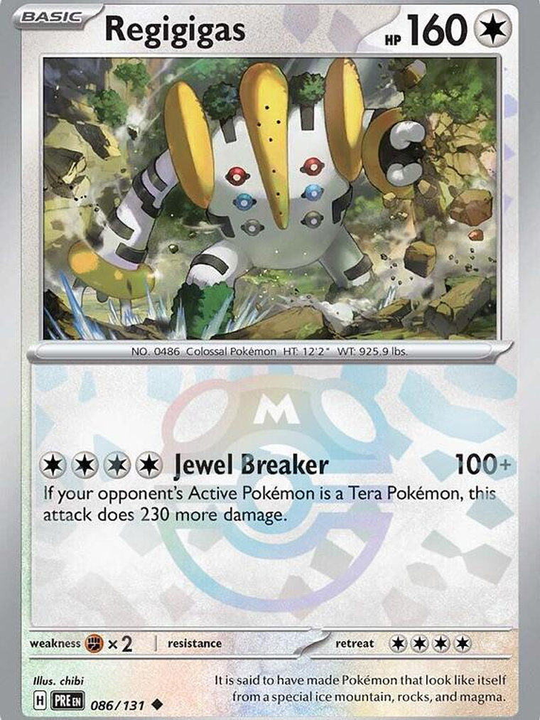 Slowbro Spirit Link (Master Ball Pattern) #086 1