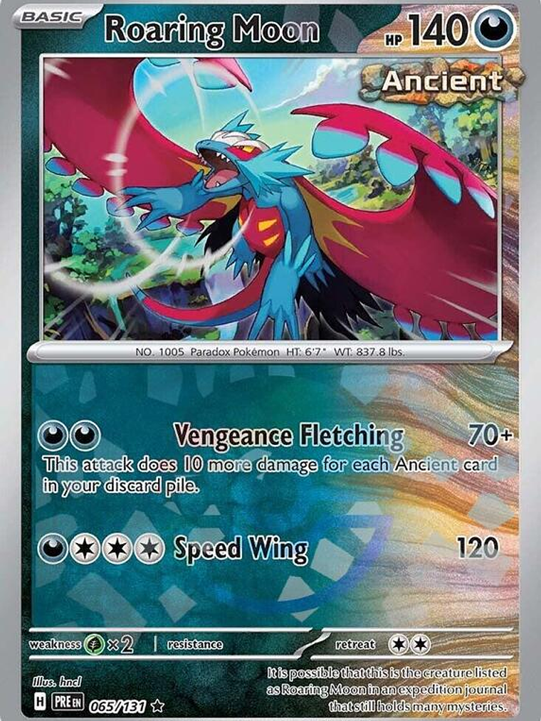 M Pidgeot EX (Poke Ball Pattern) #065 1