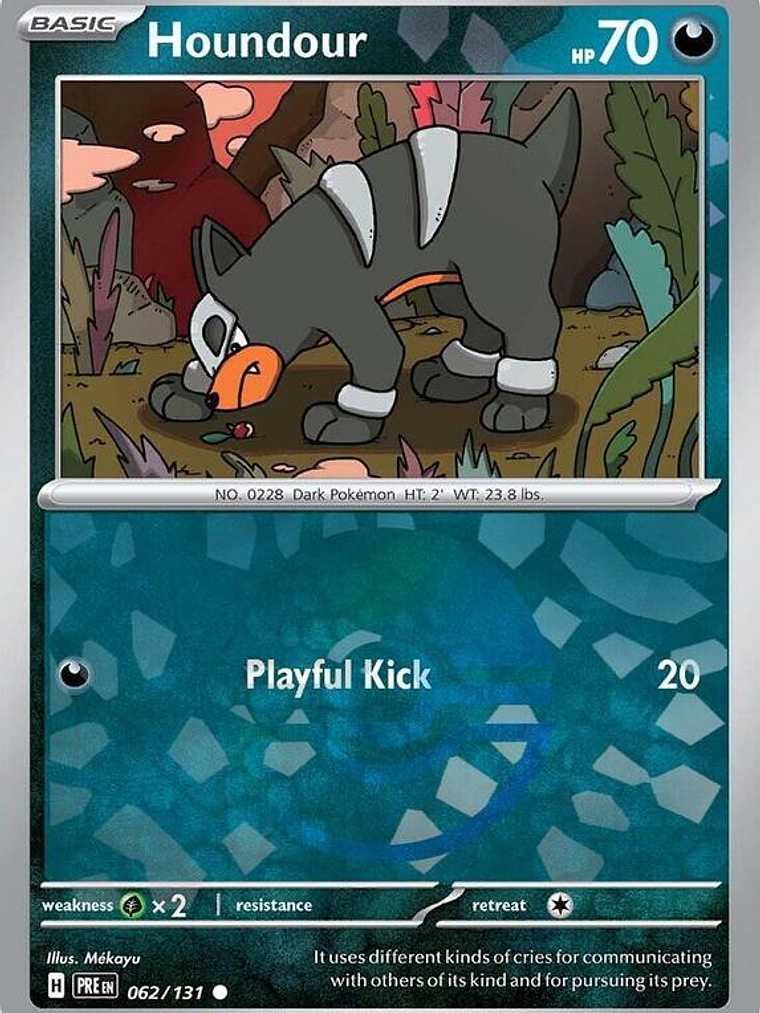 Hitmonchan (Poke Ball Pattern) #062 1