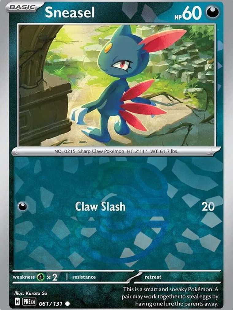 Onix (Master Ball Pattern) #061 1