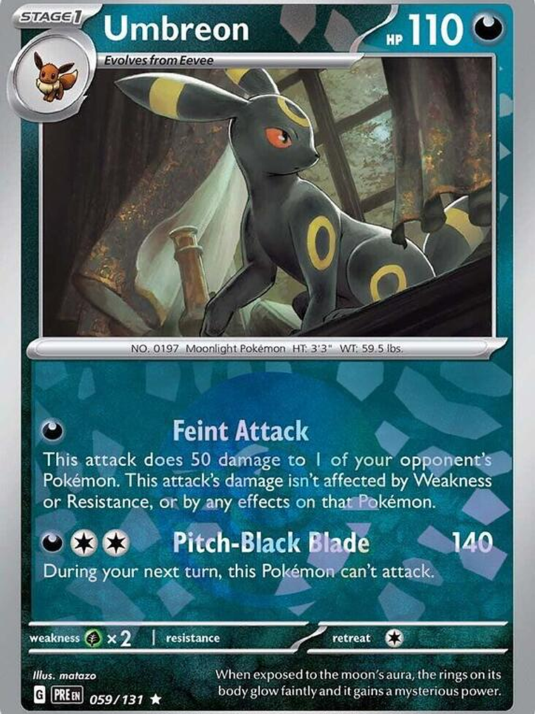 Machamp (Poke Ball Pattern) #059 1