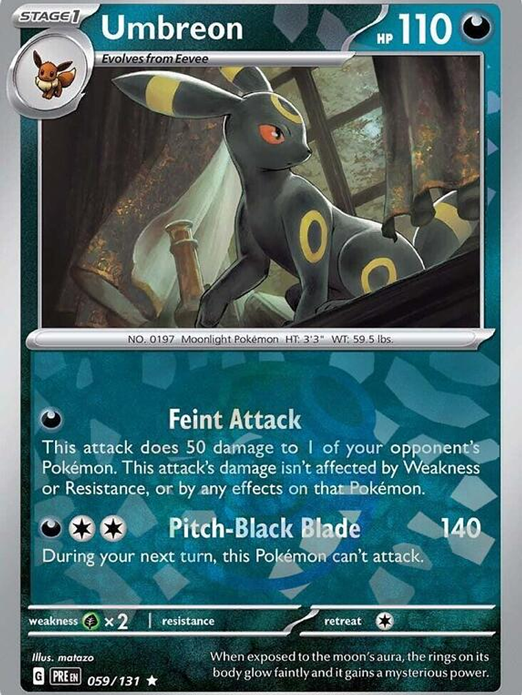 Machamp (Master Ball Pattern) #059 1