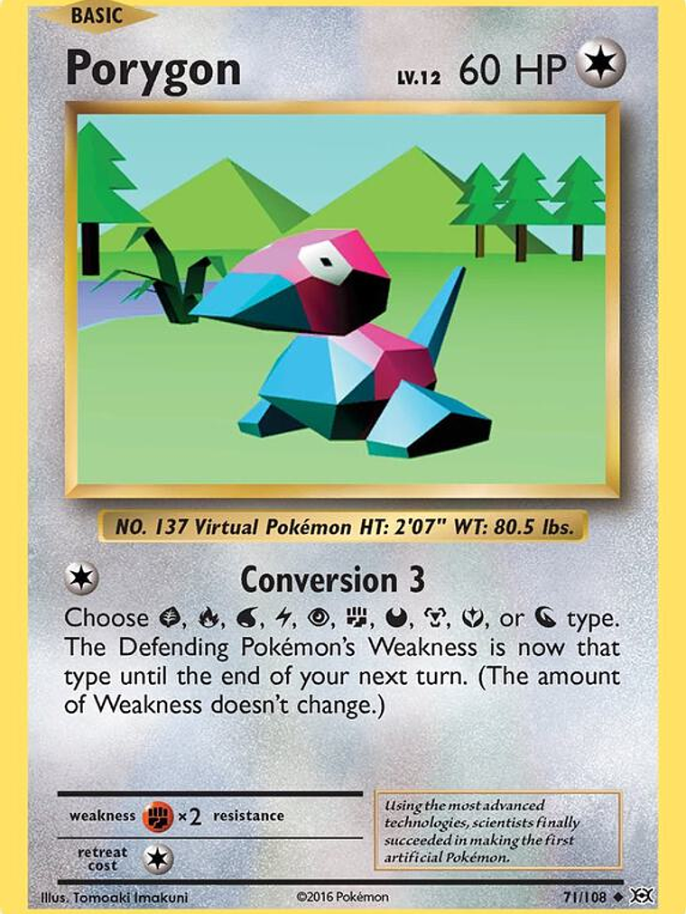 Porygon #71 1