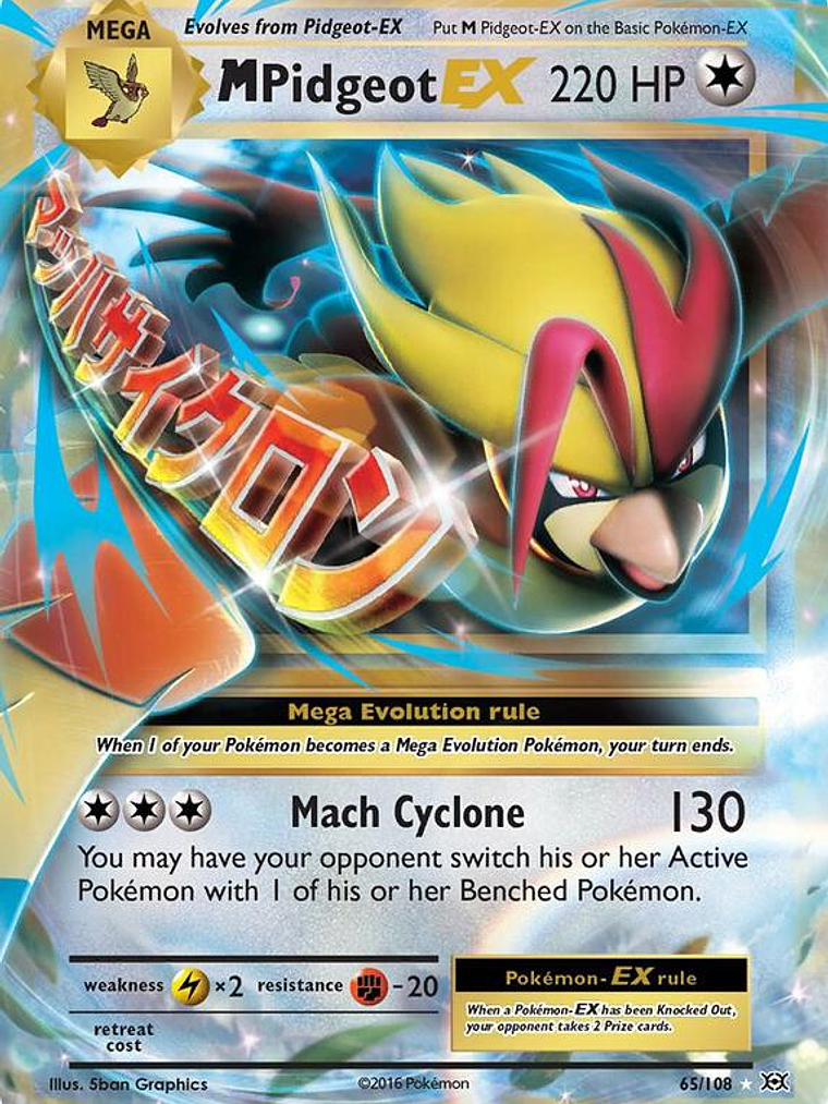 M Pidgeot EX #65 1