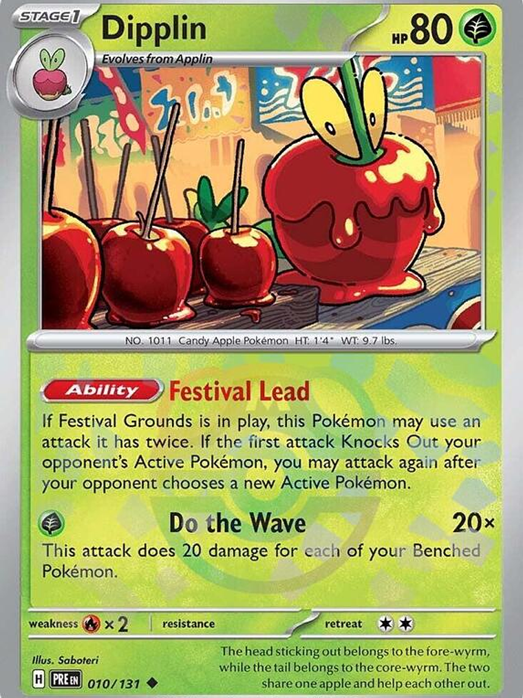 Charmeleon (Master Ball Pattern) #010 1