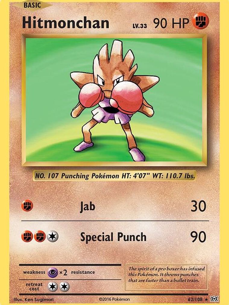 Hitmonchan #62 1