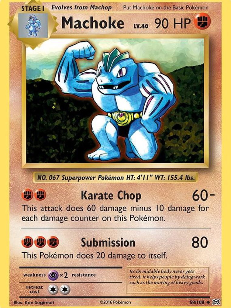 Machoke #58 1
