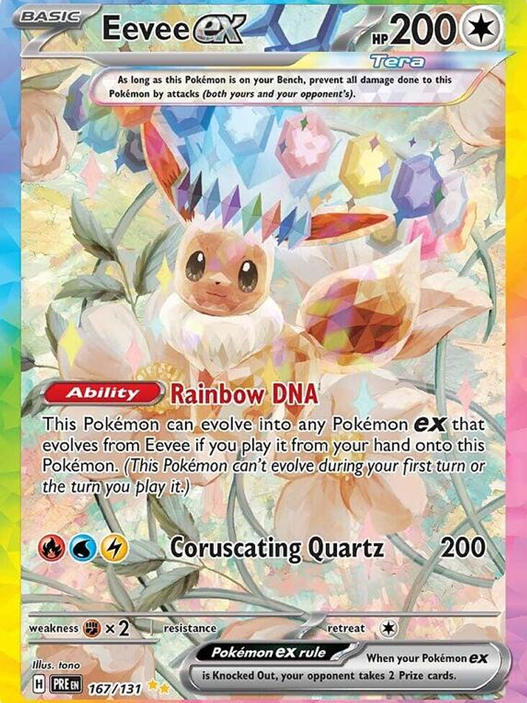 Eevee ex - 167/131 #167 1