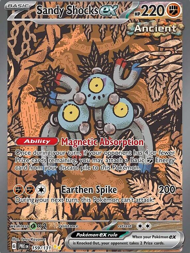 Sandy Shocks ex - 159/131 #159 1