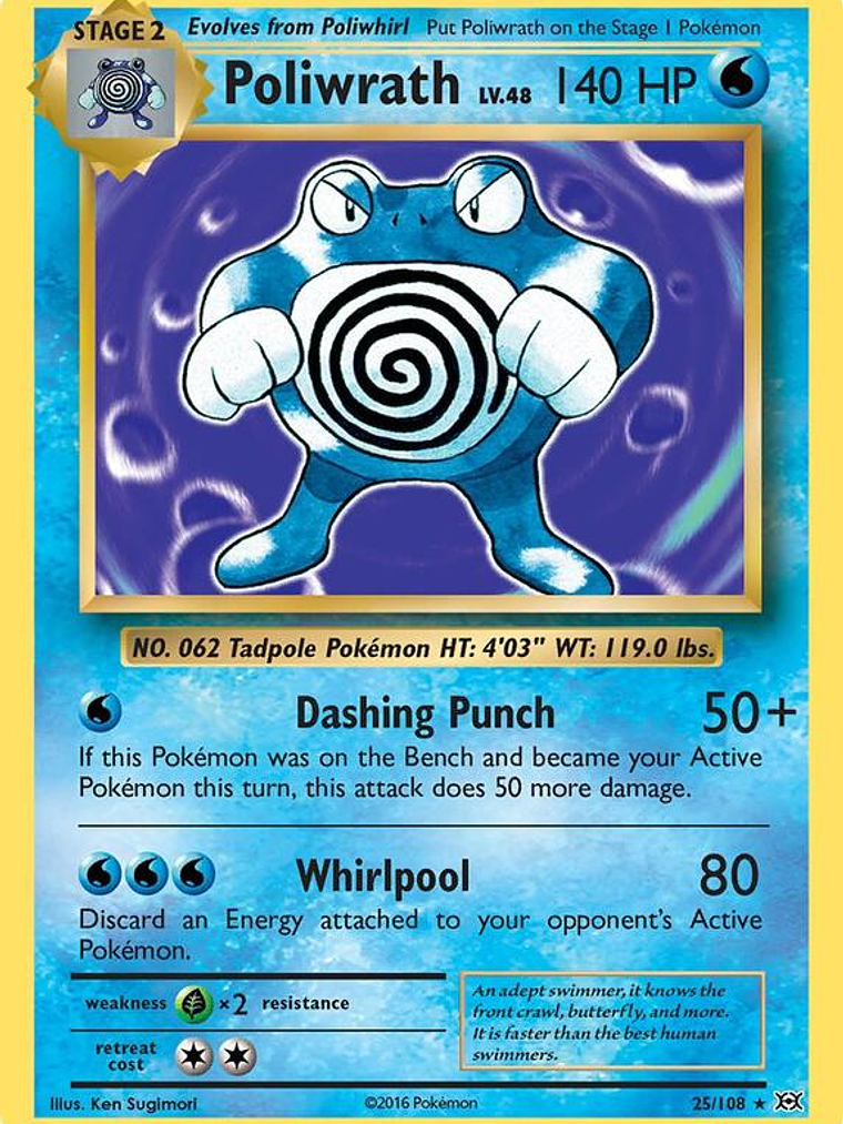 Poliwrath #25 1