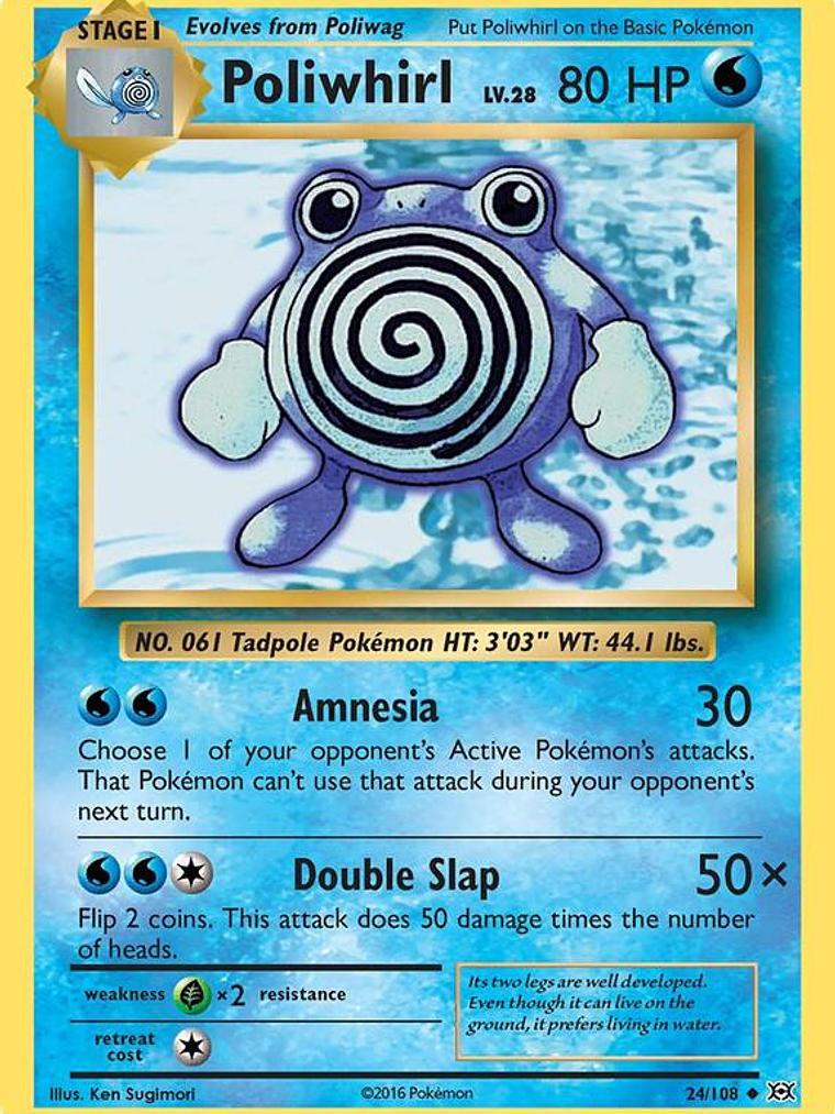 Poliwhirl #24 1