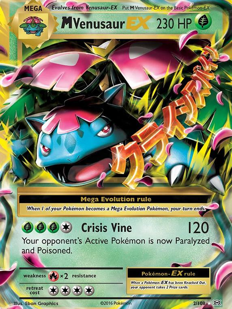 M Venusaur EX #2 1