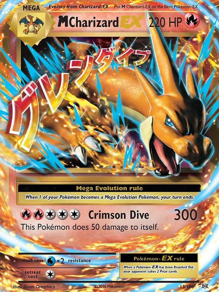 M Charizard EX #13 1