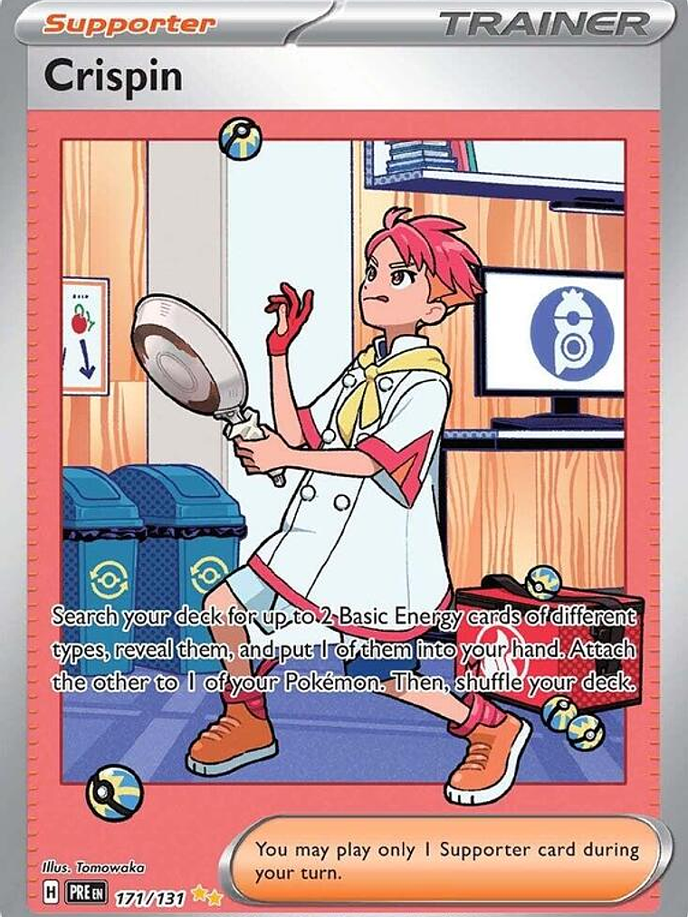 Crispin - 171/131 #171 1