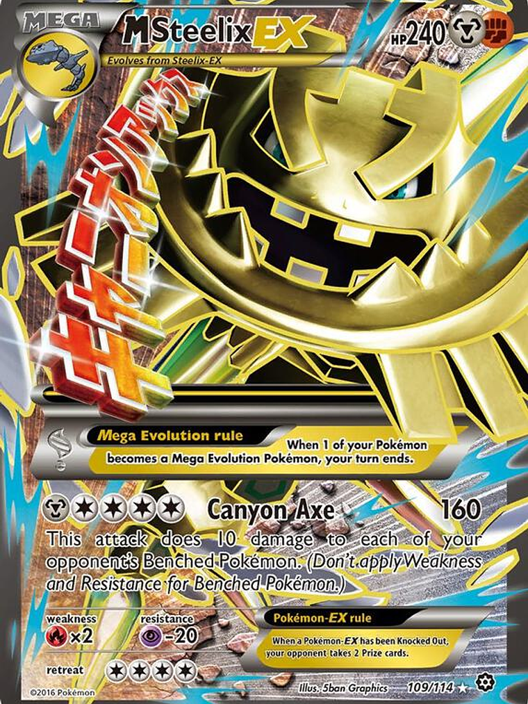 M Steelix EX #109 1