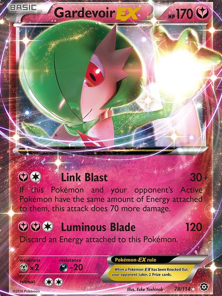 Gardevoir EX #78 1
