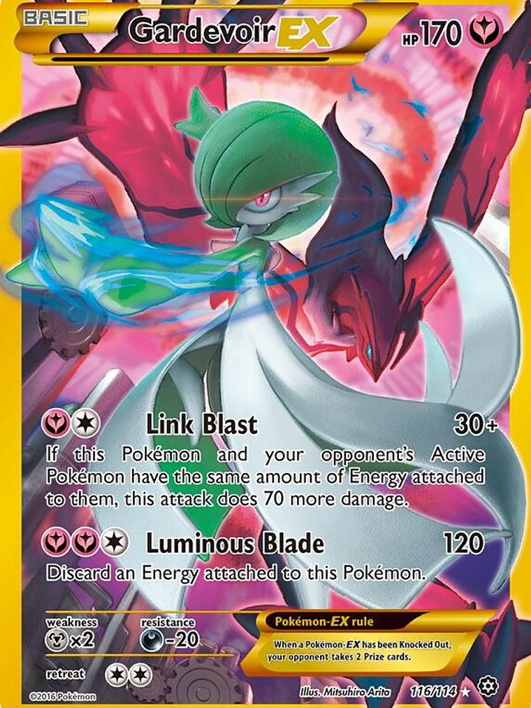 Gardevoir EX #116 1