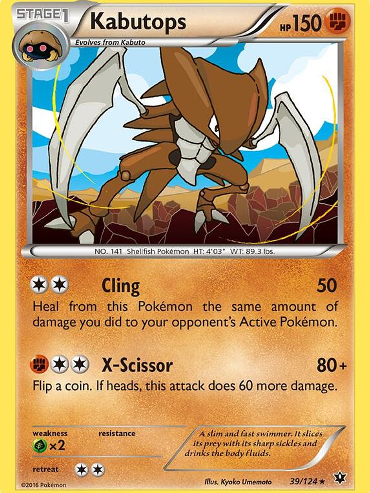 Kabutops #39 1