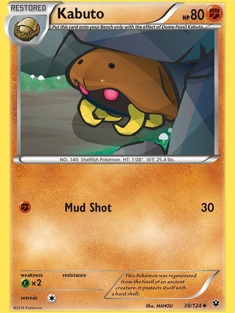 Kabuto #38 1