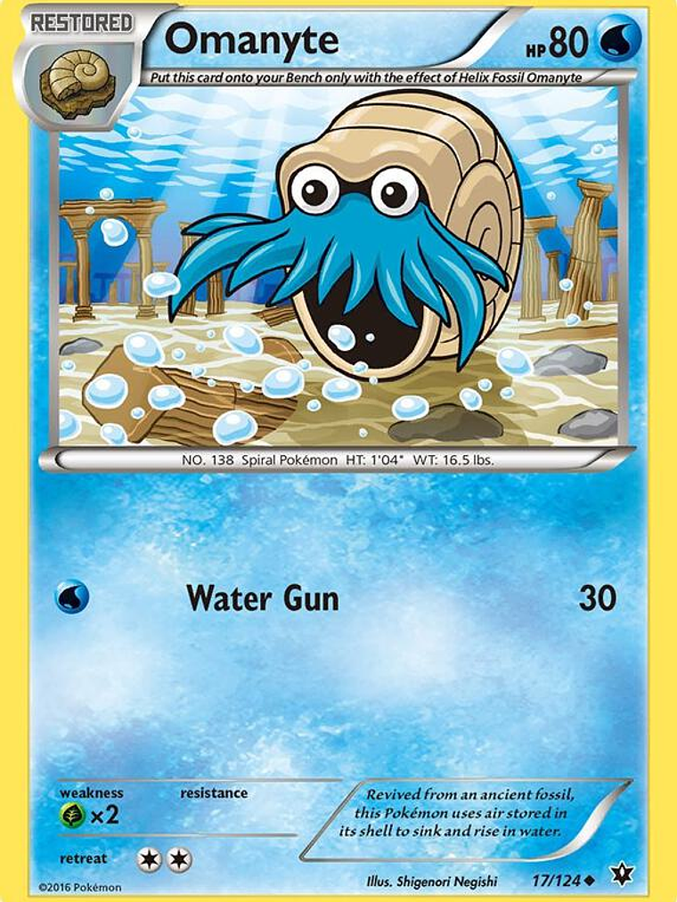 Omanyte #17 1
