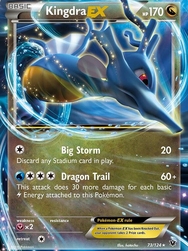 Kingdra EX #73 1