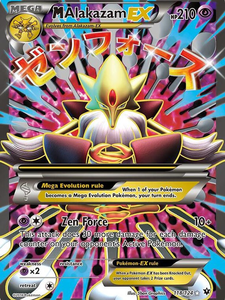M Alakazam EX #118 1