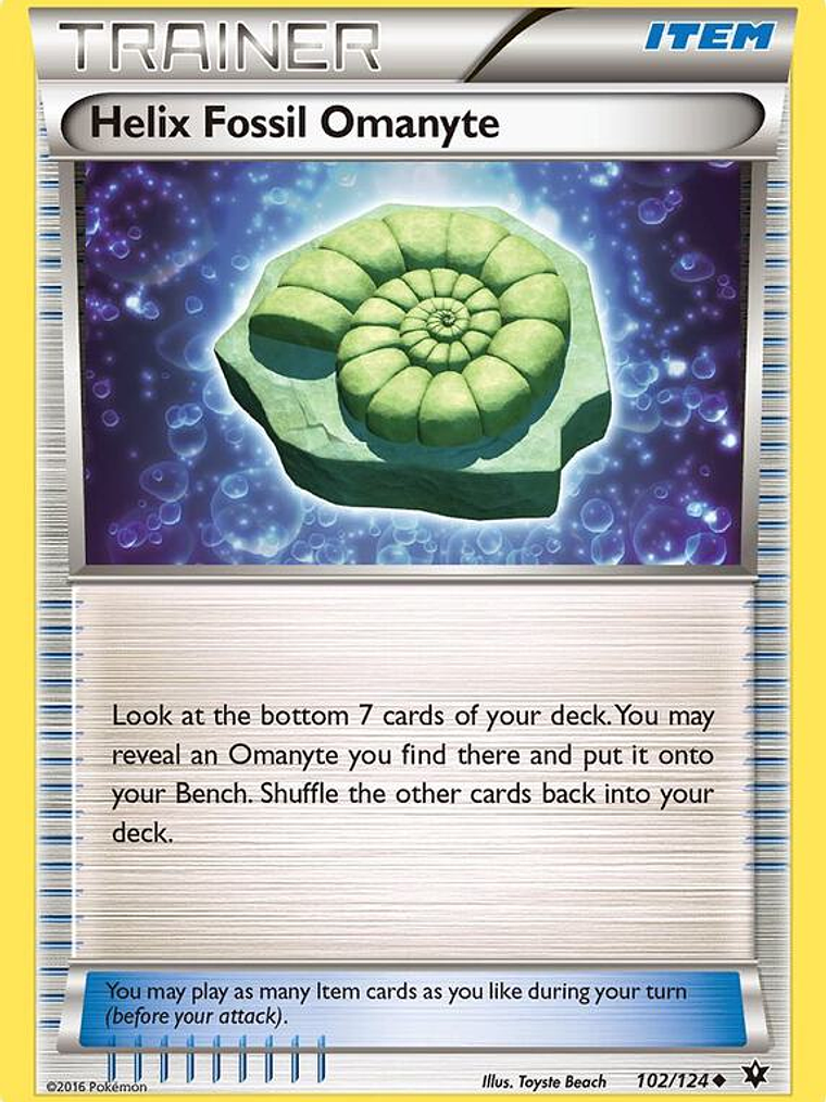 Helix Fossil Omanyte #102 1