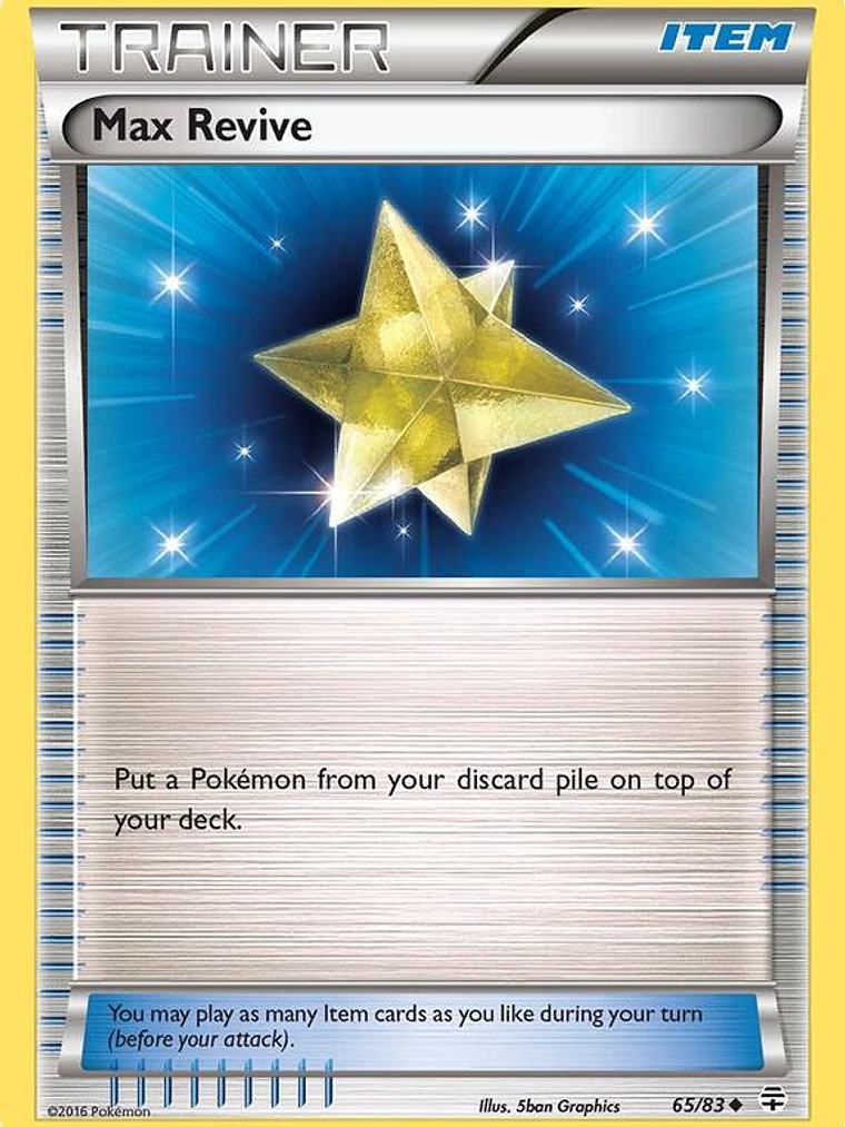 Max Revive #65 1