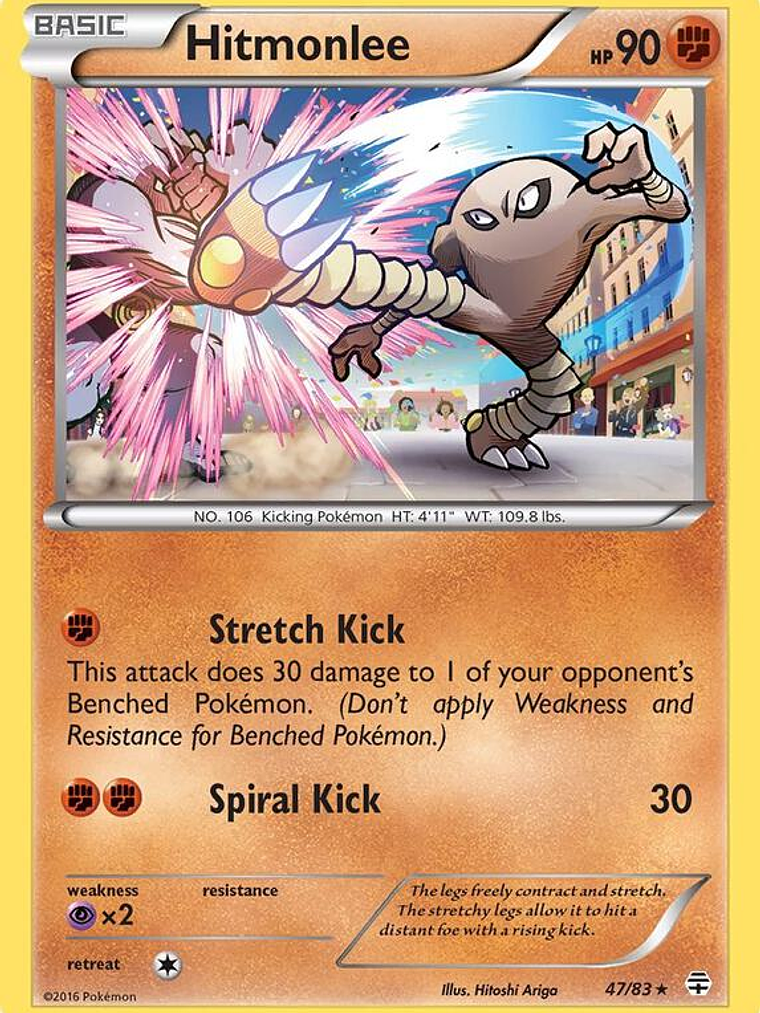 Hitmonlee #47 1